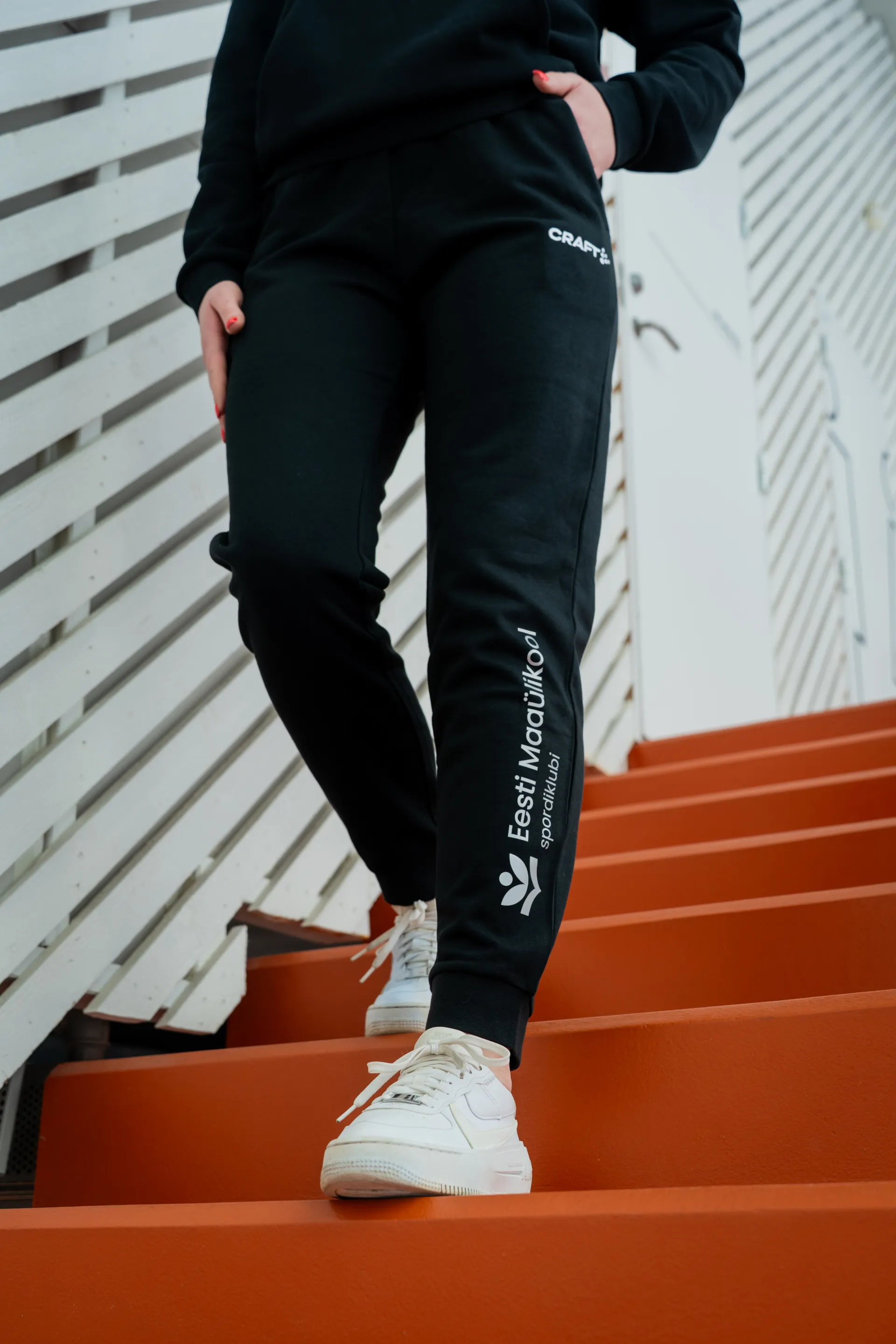 emu merch 