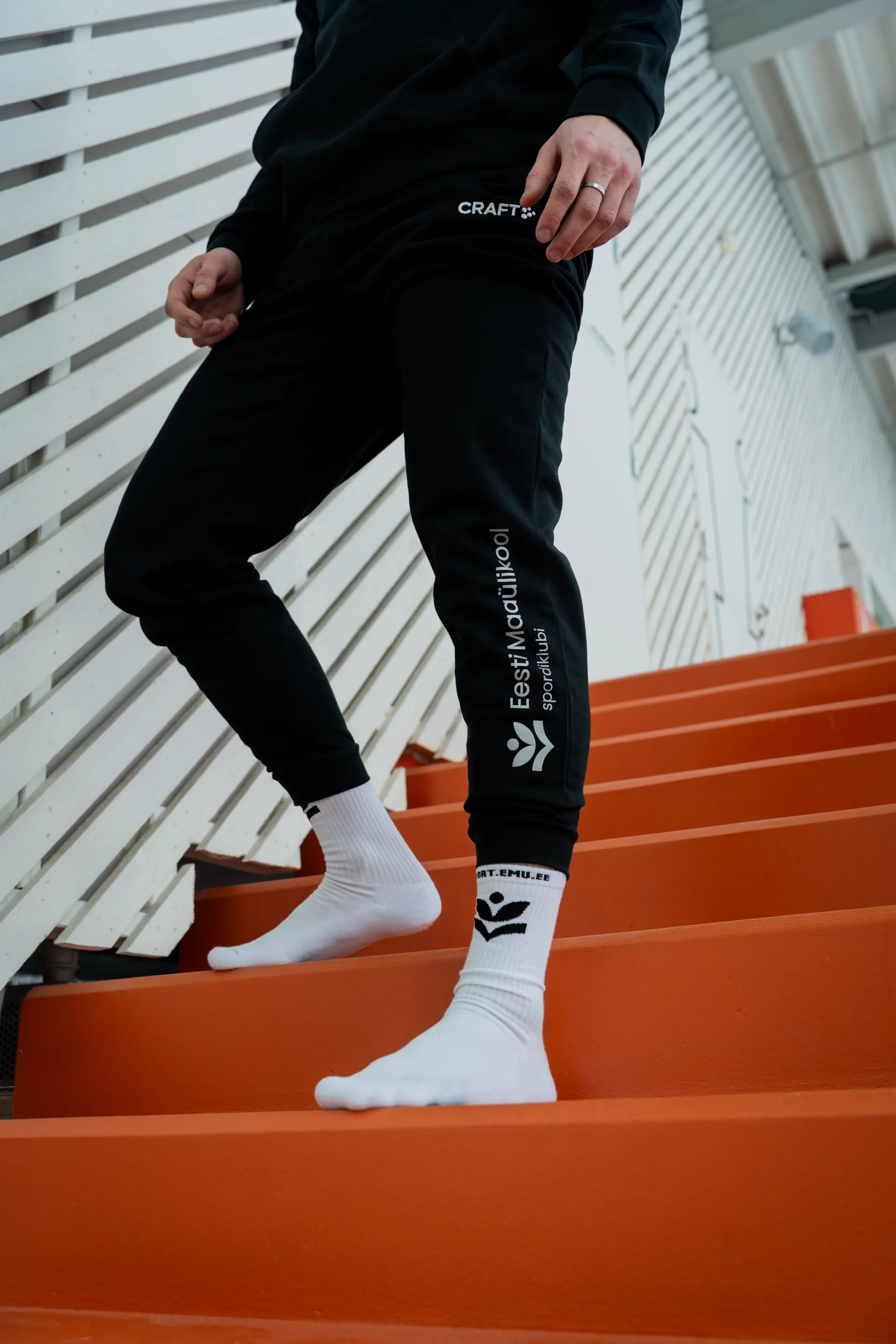 emu merch 