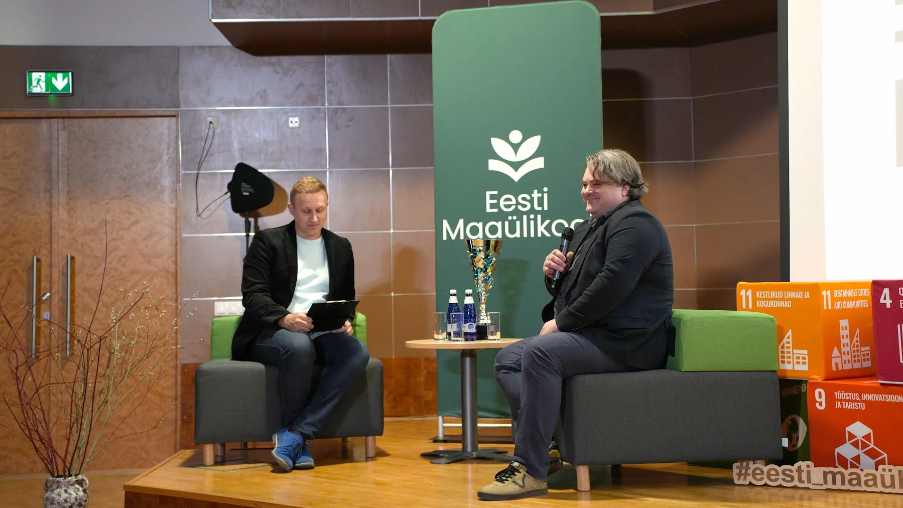 Teadmussiirde päev 2026