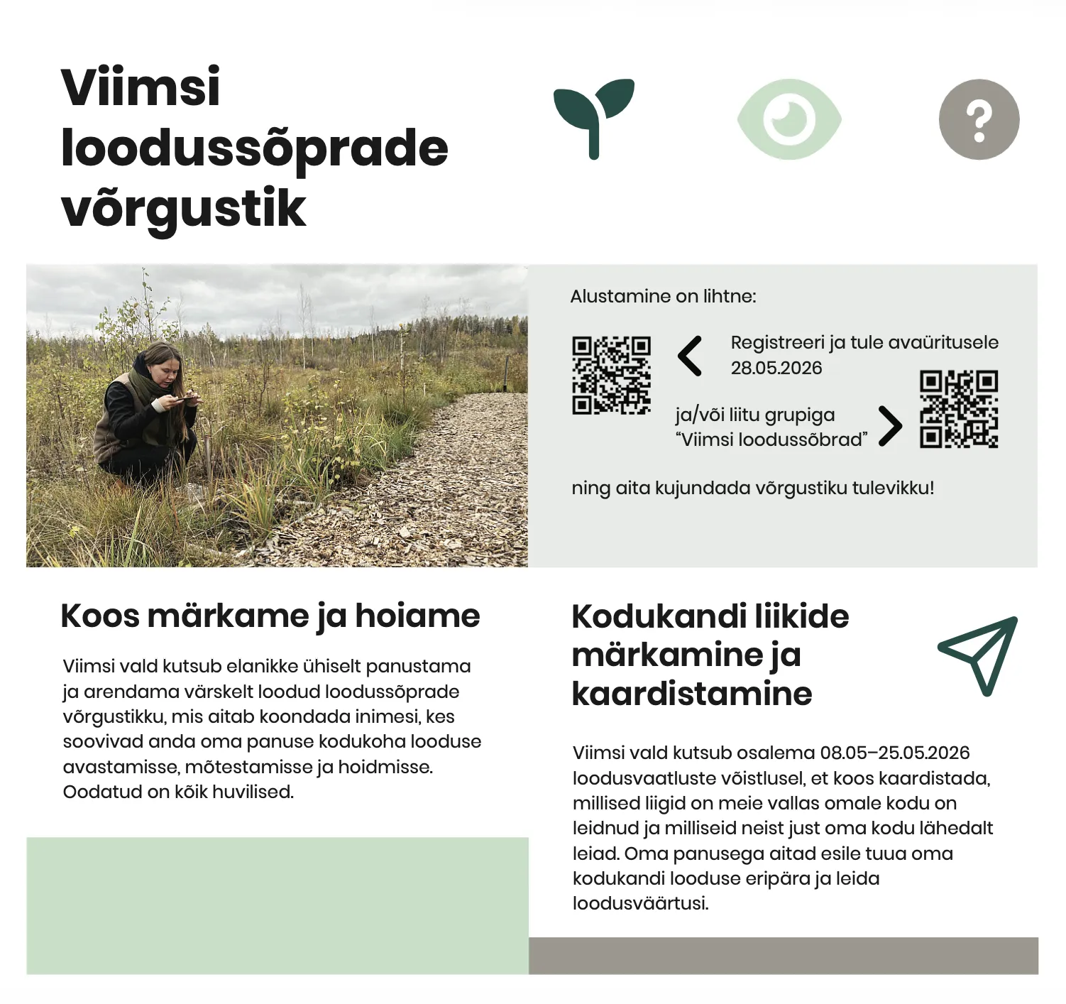CS4CHANGE
